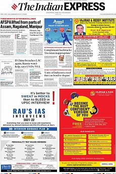 Ahmedabad - April 1st 2022