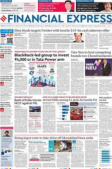 Ahmedabad - April 15th 2022