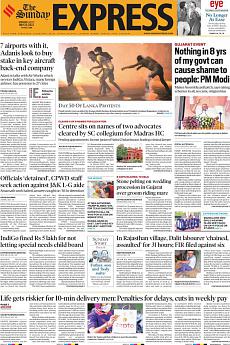 Ahmedabad - May 29th 2022