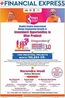 Ahmedabad - June 3rd 2022