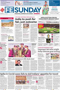 Ahmedabad - June 12th 2022