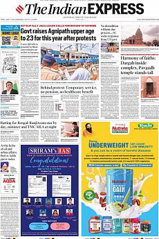Ahmedabad - June 17th 2022