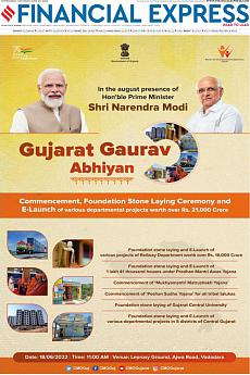 Ahmedabad - June 18th 2022
