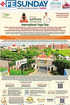 Ahmedabad - June 19th 2022