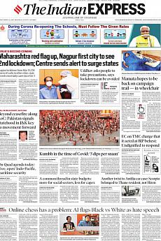 The Indian Express Delhi - March 12th 2021