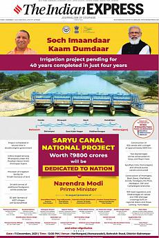 The Indian Express Delhi - December 11th 2021