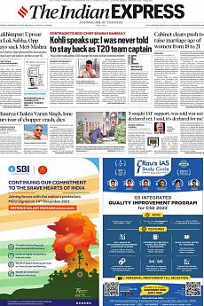 The Indian Express Delhi - December 16th 2021