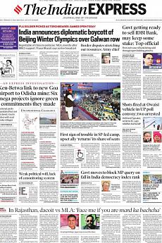 The Indian Express Delhi - February 4th 2022