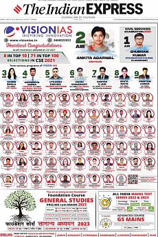 The Indian Express Delhi - June 16th 2022
