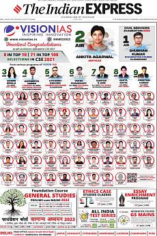 The Indian Express Delhi - June 20th 2022