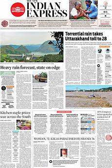The New Indian Express Kozhikode - October 20th 2021