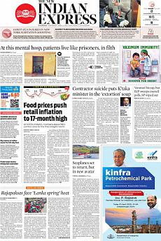 The New Indian Express Kozhikode - April 13th 2022