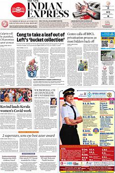 The New Indian Express Kozhikode - May 27th 2022