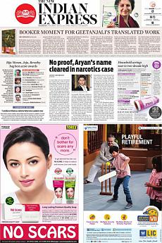 The New Indian Express Kozhikode - May 28th 2022