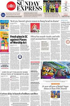 The New Indian Express Kozhikode - May 29th 2022