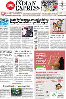 The New Indian Express Kozhikode - June 8th 2022