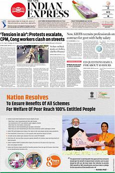 The New Indian Express Kozhikode - June 14th 2022