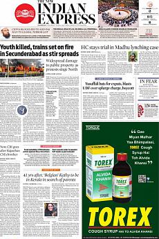 The New Indian Express Kozhikode - June 18th 2022