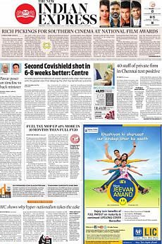 The New Indian Express Chennai - March 23rd 2021