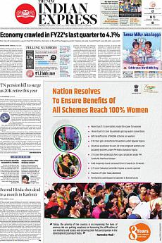 The New Indian Express Chennai - June 1st 2022