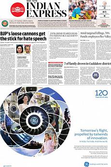The New Indian Express Chennai - June 6th 2022