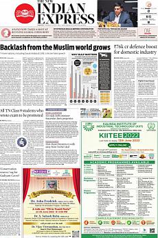 The New Indian Express Chennai - June 7th 2022