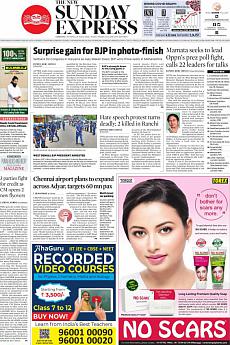 The New Indian Express Chennai - June 12th 2022