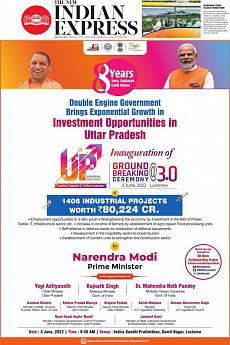 The New Indian Express Bangalore - June 3rd 2022