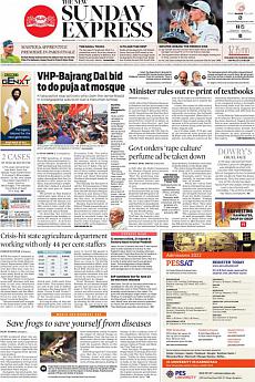 The New Indian Express Bangalore - June 5th 2022