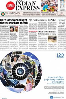 The New Indian Express Bangalore - June 6th 2022