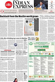 The New Indian Express Bangalore - June 7th 2022