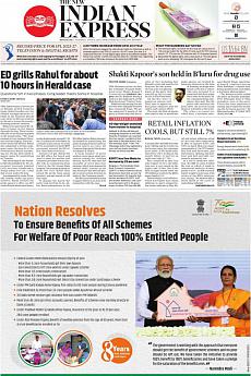 The New Indian Express Bangalore - June 14th 2022