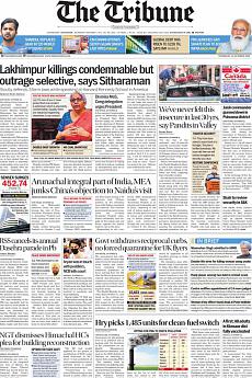 The Tribune Delhi - October 14th 2021