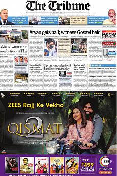 The Tribune Delhi - October 29th 2021