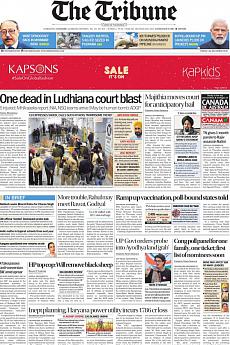 The Tribune Delhi - December 24th 2021