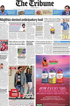 The Tribune Delhi - December 25th 2021