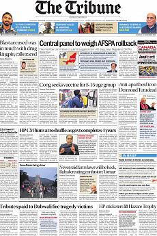 The Tribune Delhi - December 27th 2021
