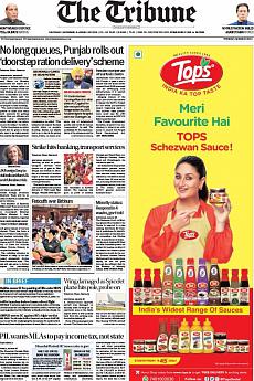 The Tribune Delhi - March 29th 2022