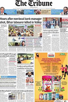 The Tribune Delhi - June 3rd 2022