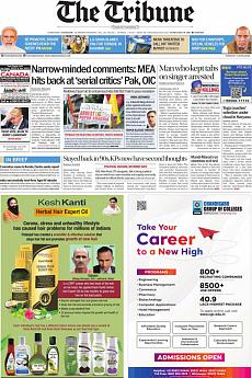 The Tribune Delhi - June 7th 2022