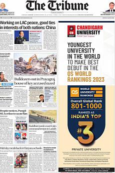 The Tribune Delhi - June 13th 2022