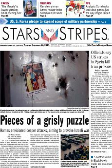 Stars and Stripes - international - November 14th 2023